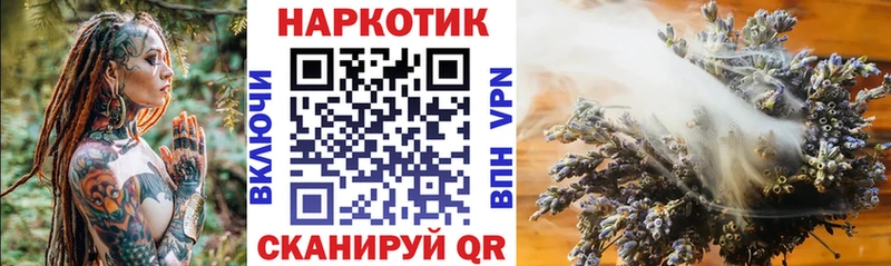 Как найти закладки Джанкой blacksprut tor МЕФ СК