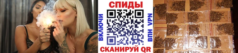 магазин продажи   Джанкой  БУТИРАТ BDO 