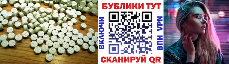 blacksprut ССЫЛКА  Джанкой  Экстази TESLA 