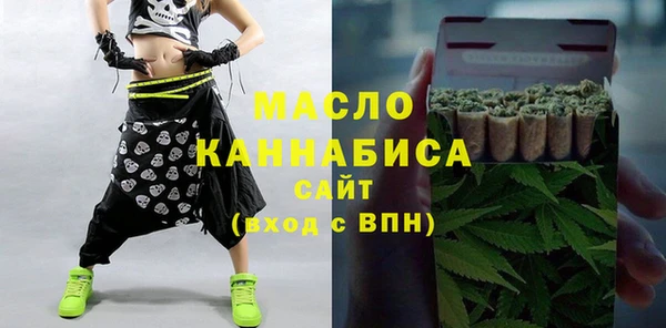 jwh Вязьма