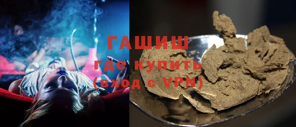 молекула духа Вязники