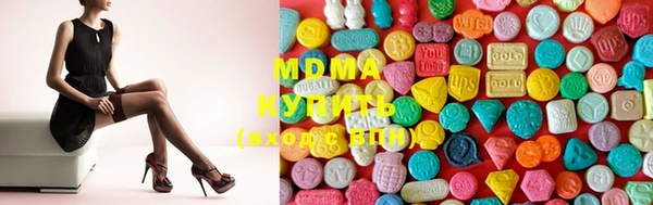 кокс Вяземский