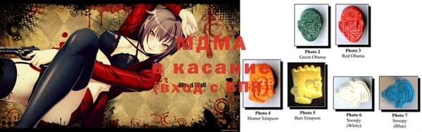 дистиллят марихуана Гусь-Хрустальный