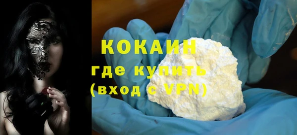 jwh Вязьма