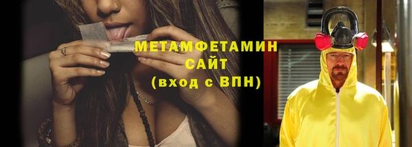 jwh Вязьма