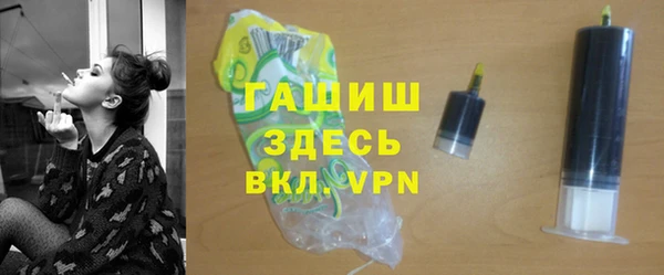 jwh Вязьма