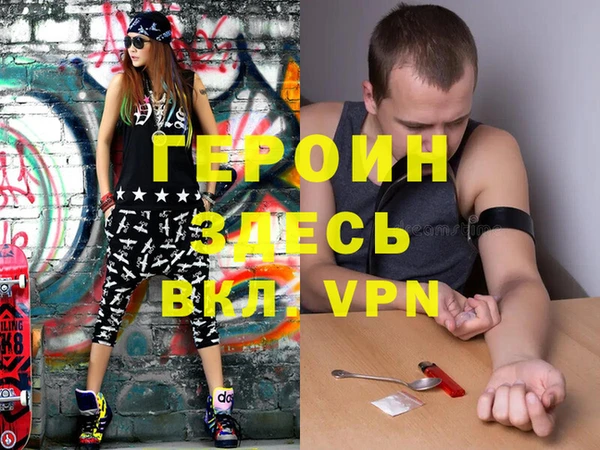 кокс Вяземский