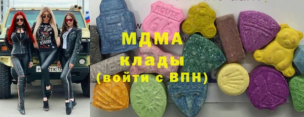 кокс Вяземский