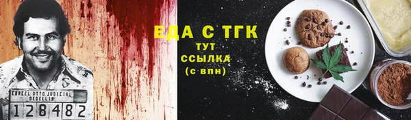 кокс Вяземский