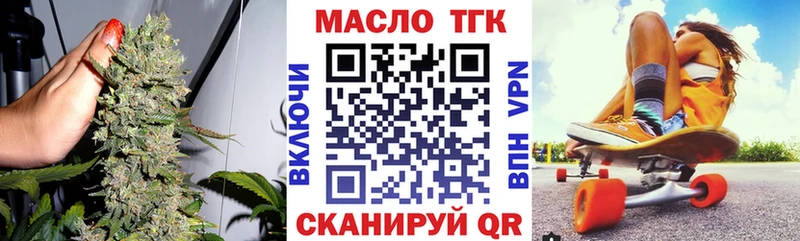 kraken вход  Джанкой  Дистиллят ТГК жижа 